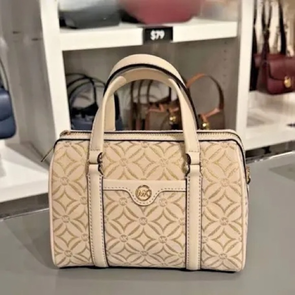 Michael Kors Travel Small Mini Duffle Crossbody Handbag Purse (Pale Gold Multi)